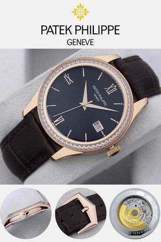 Patek Philippe Watch 576